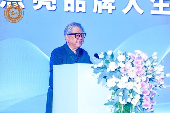 《遇见·心音》艺术疗愈空间创始人孟庆纯受邀出席第二十五届世纪大采风品牌人物年度盛典