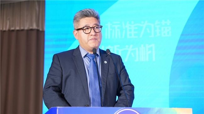 “标准为锚，创新为帆” 建立涉水产业高韧性发展路径  ——首届NSF涉水产业高峰论坛在沪举行