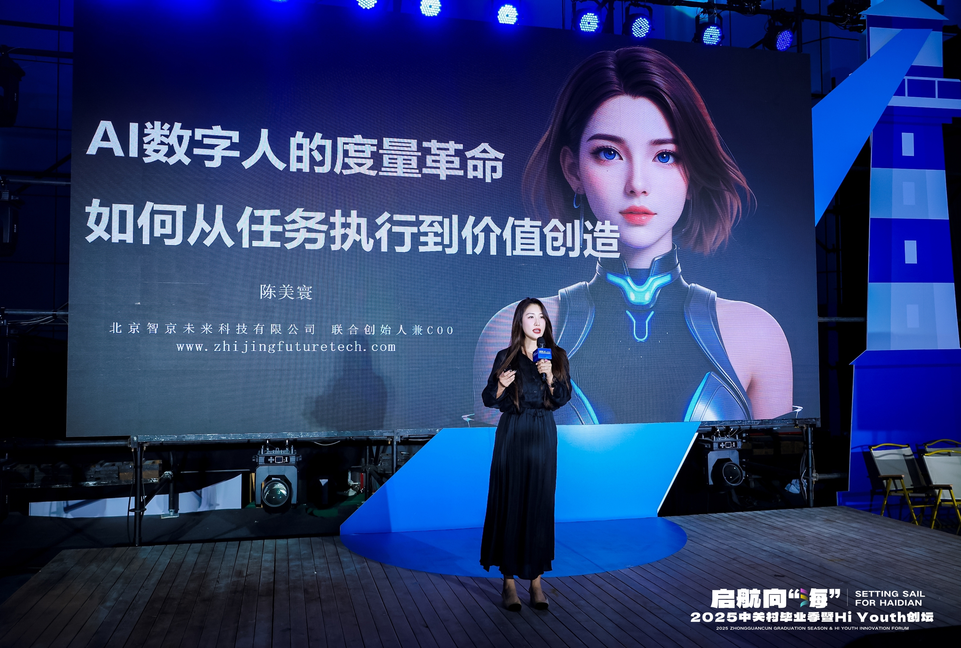 微信图片_2025-06-25_140008_677.jpg