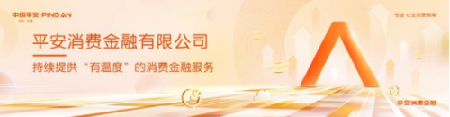 67a967ac8d717.png