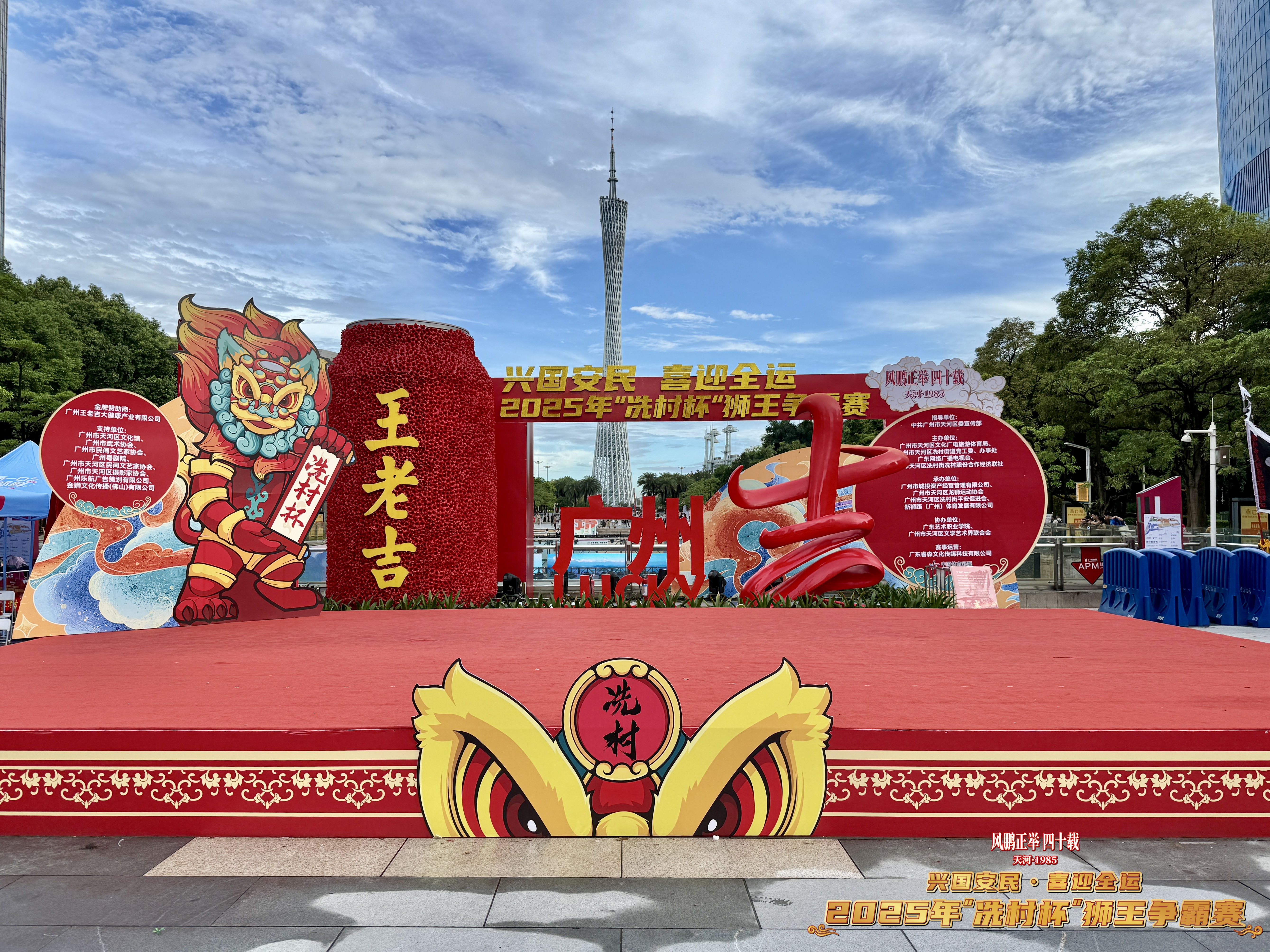 图5.jpg
