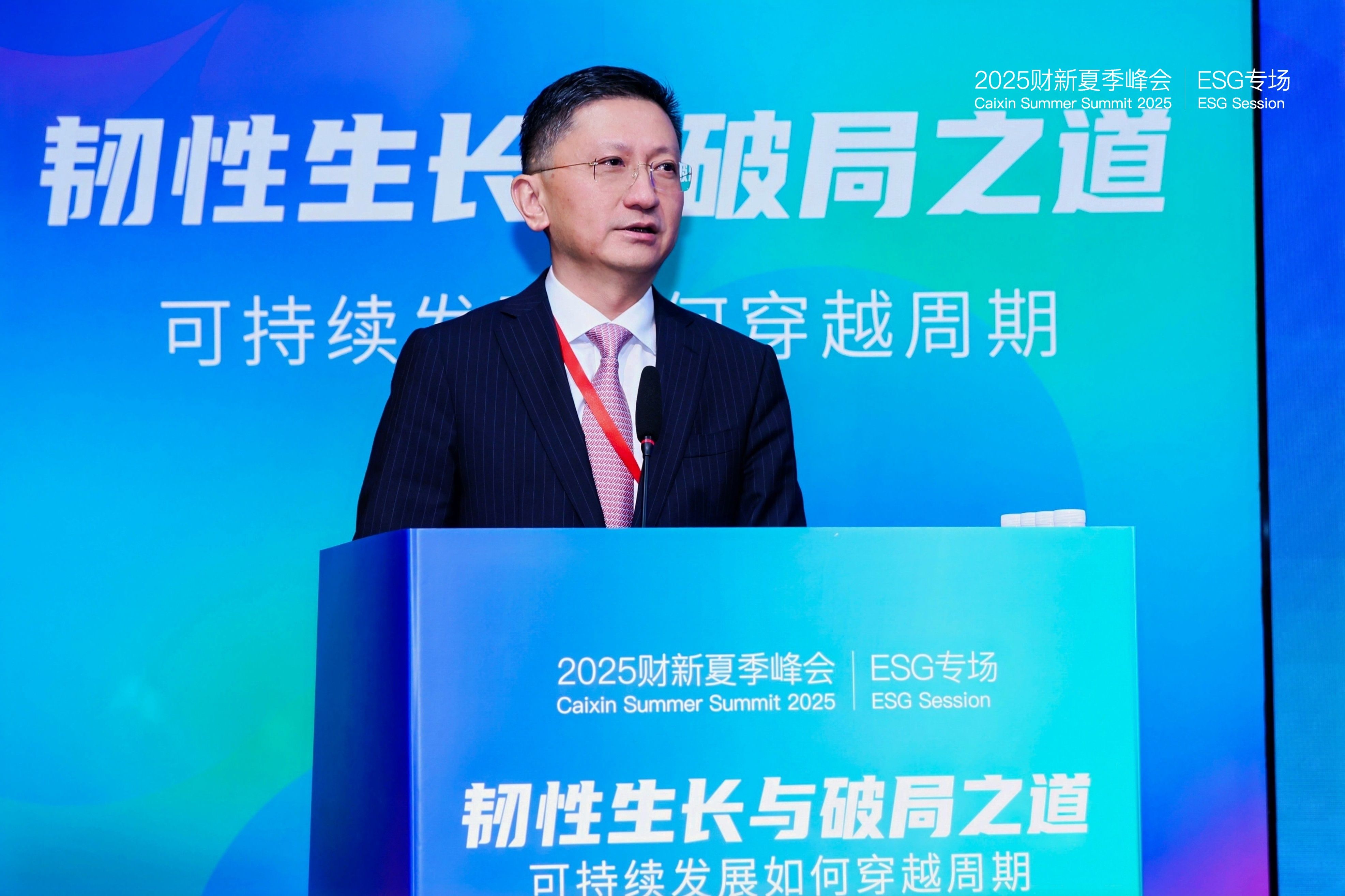 贺青发言.jpg