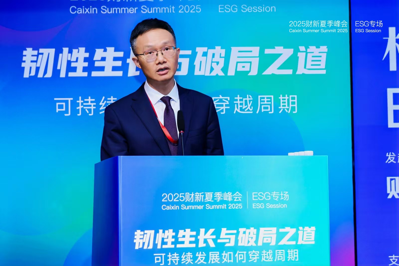 陈刚.jpg