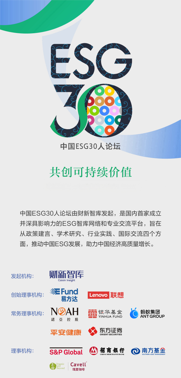 5f646ac716e858194fee38697c4644b.png