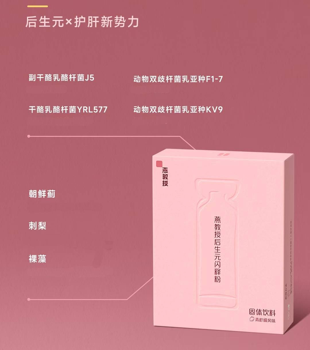 图片24.png