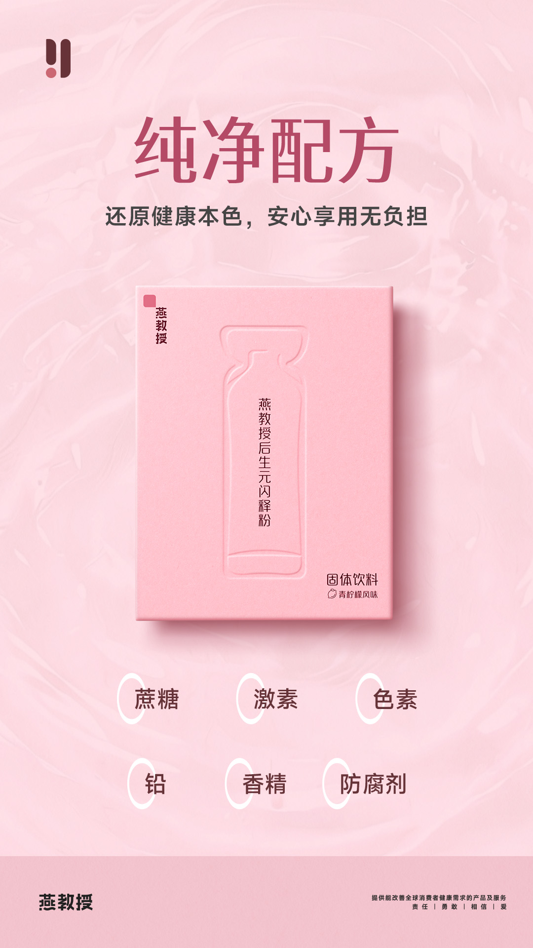 图片26.png