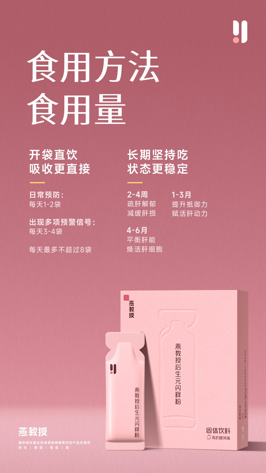 图片33.png