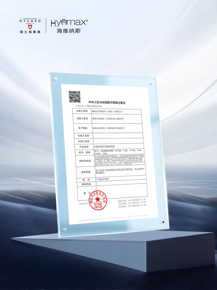 图片105.png