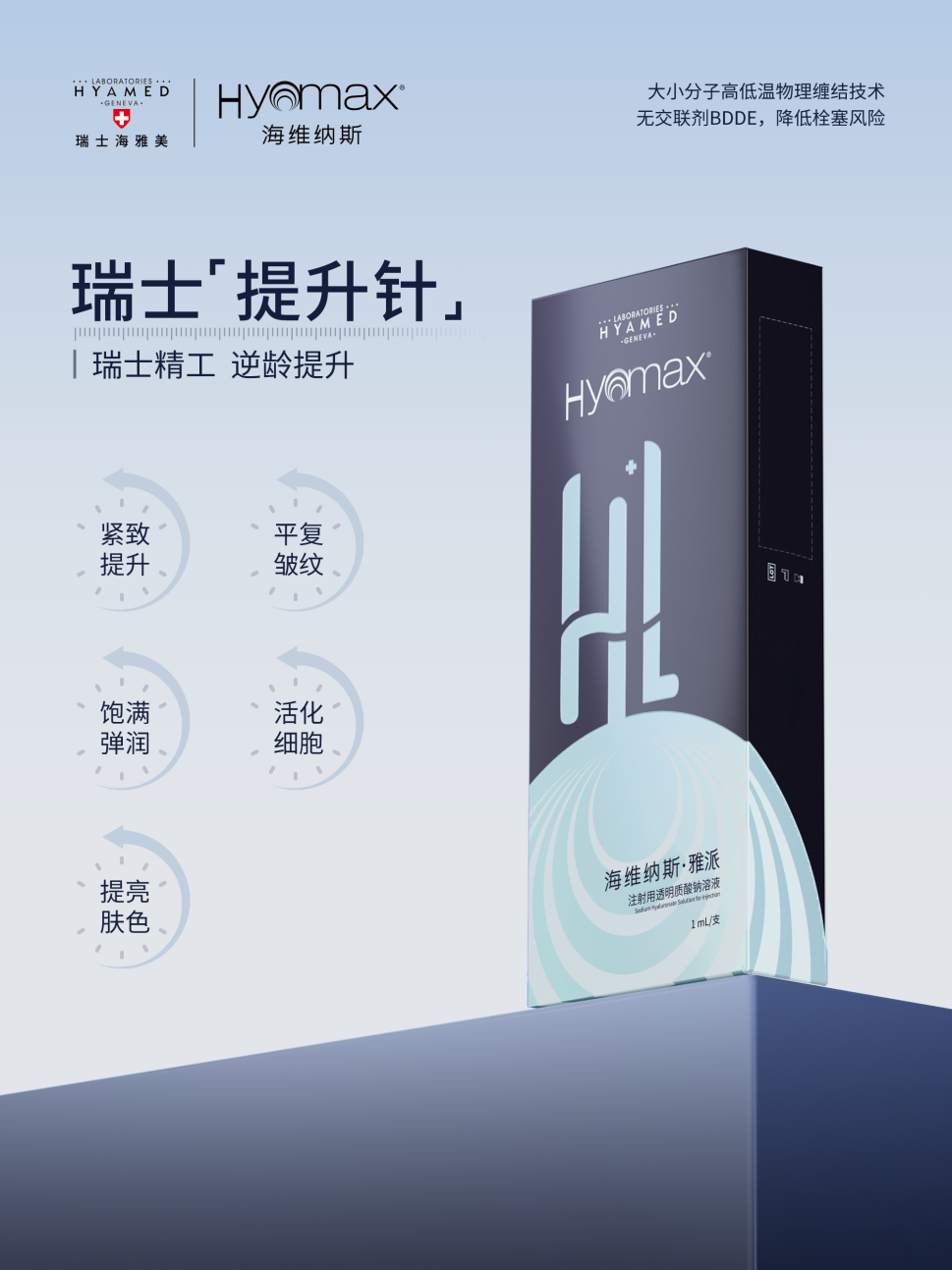 图片106.png