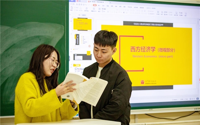 让每个学生都拥有最好的未来  ——泰山科技学院高质量人才培养模式解密