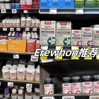 警惕保健品“假洋牌”！防踩坑指南，如何寻得真章？