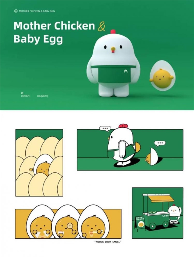 情绪价值时代，品牌设计如何俘获年轻人的心？——从香氛、艺术展到食品的破圈案例解析