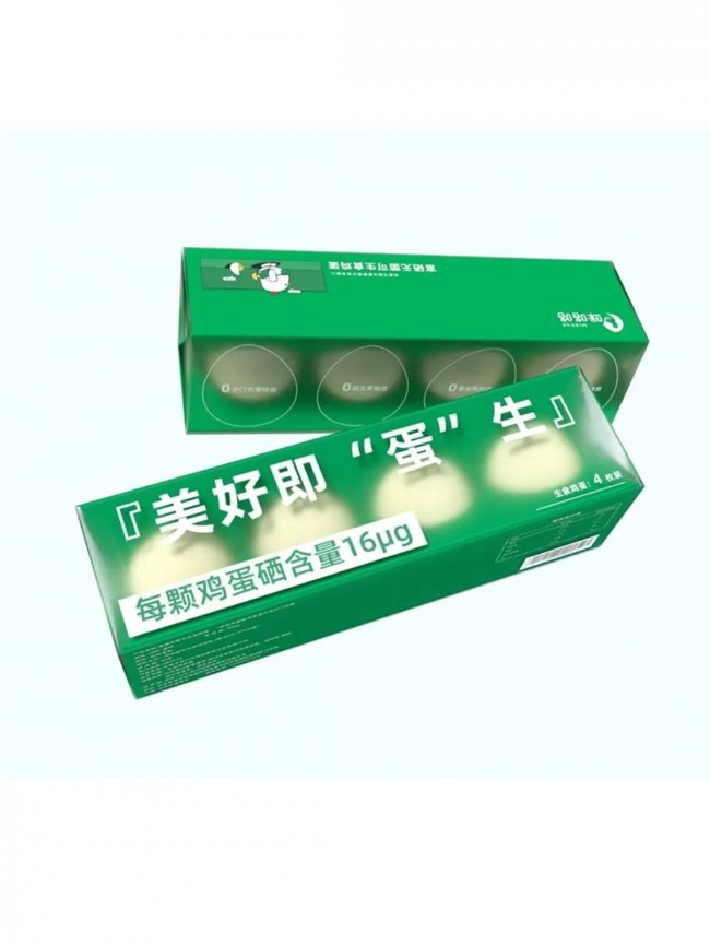 情绪价值时代，品牌设计如何俘获年轻人的心？——从香氛、艺术展到食品的破圈案例解析