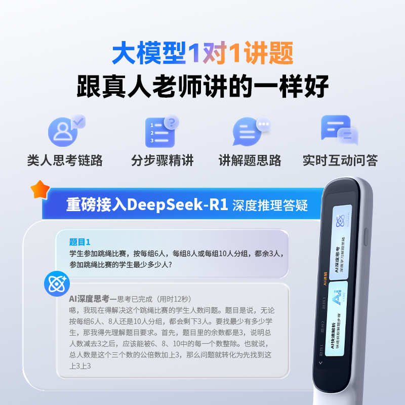 图片8.jpg