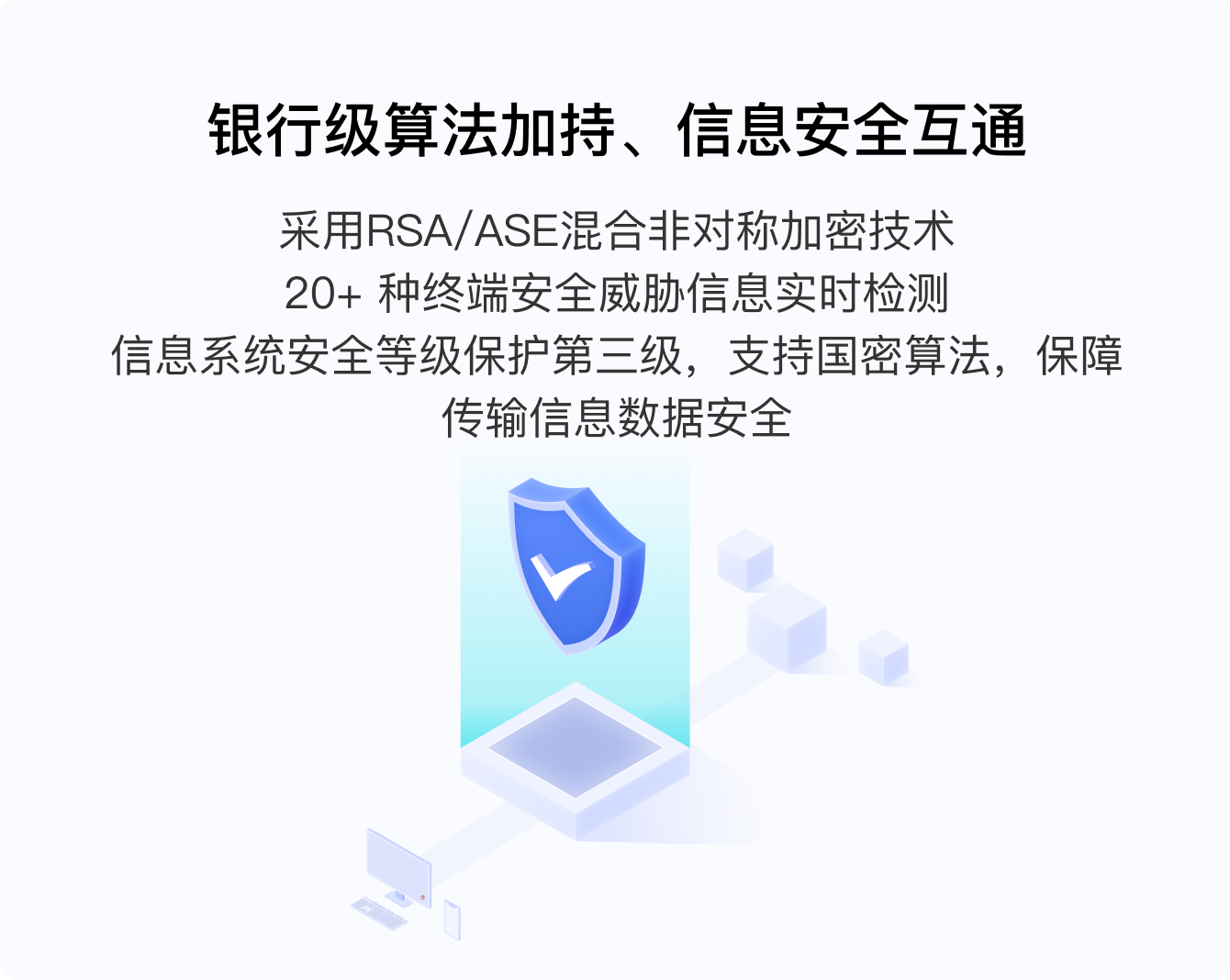 image007.png
