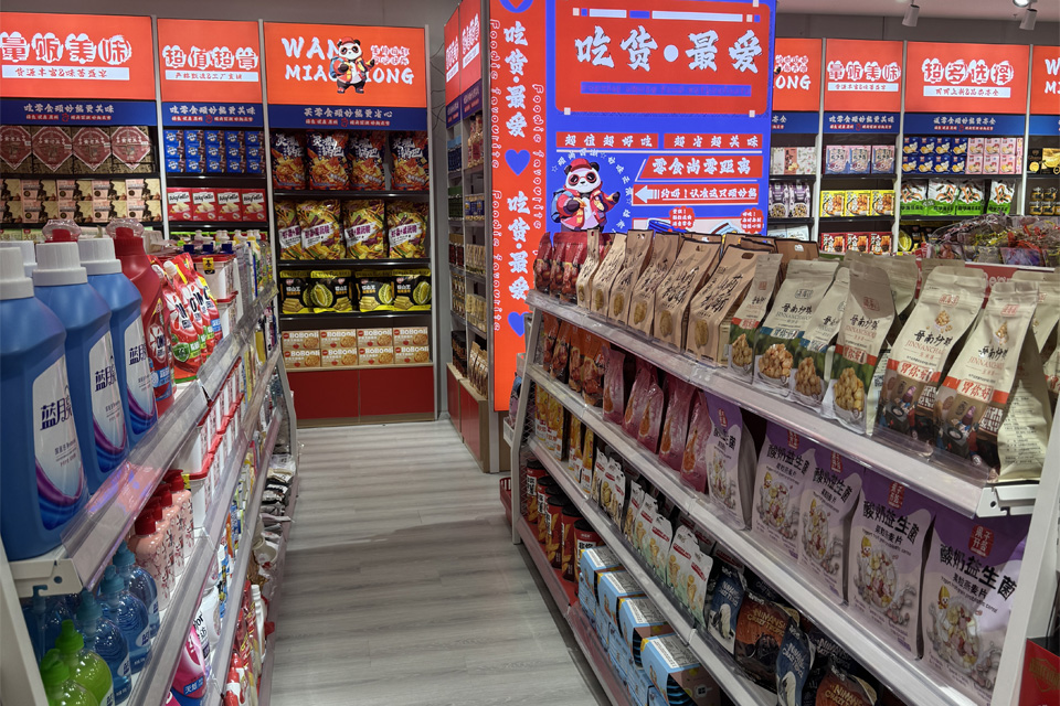 頑妙熊 (8).jpg