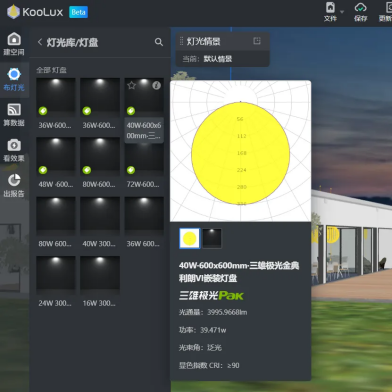 9ae8dfaa45ce7901f5d2eb15dbc25b8.png