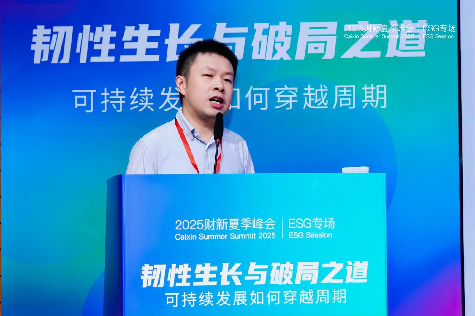 金成.jpg