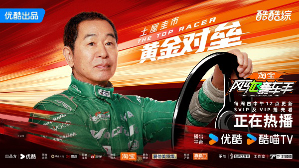 微信图片_20250626121029.jpg