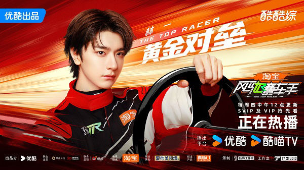 微信图片_20250626121107.jpg