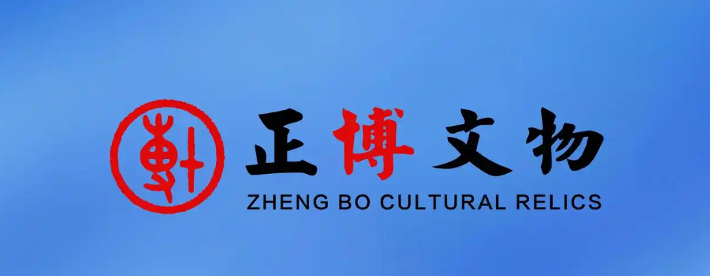 QQ20250626-174221.png