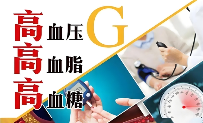 圣舒养通血宝对高血压有用吗，哪个有卖，功效与作用是什么