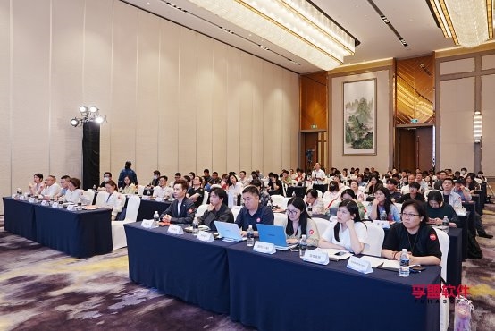 「孚盟AI 智链全球」孚盟AI Pro发布会成功举办！