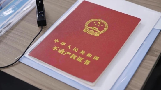 自如美家二手房“清水好房”产品受青睐，提升老房成交效率