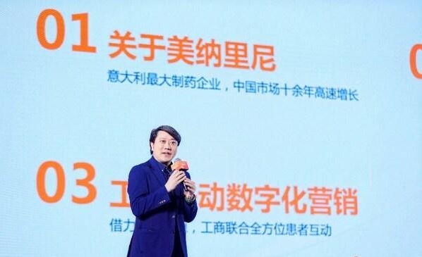 早泄自救指南——盐酸达泊西汀片教你科学应对早泄