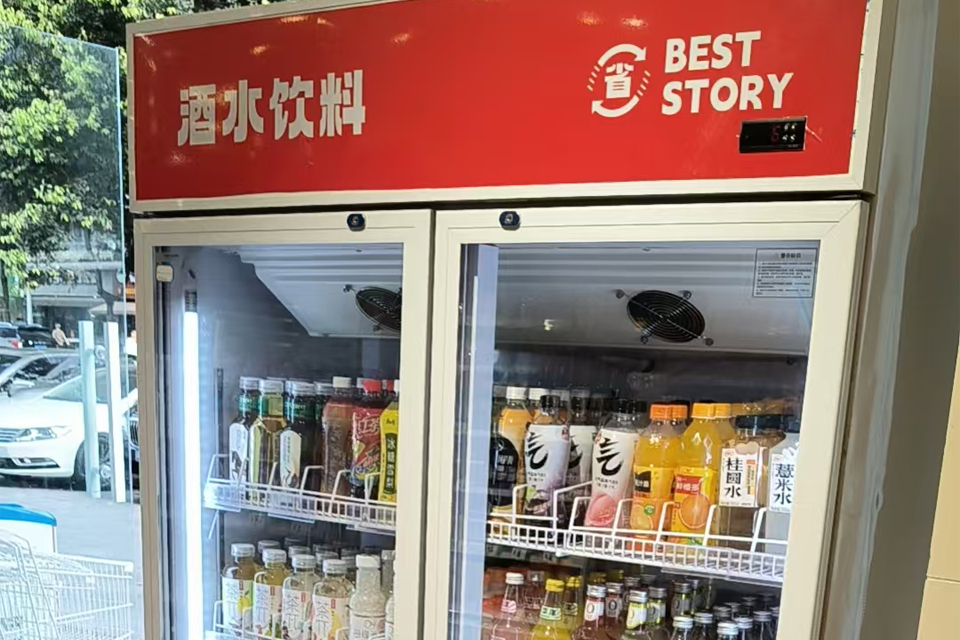 故事良品 (2).jpg