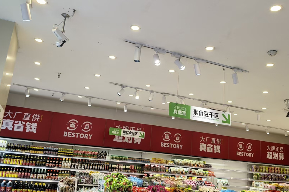 故事良品 (27).jpg
