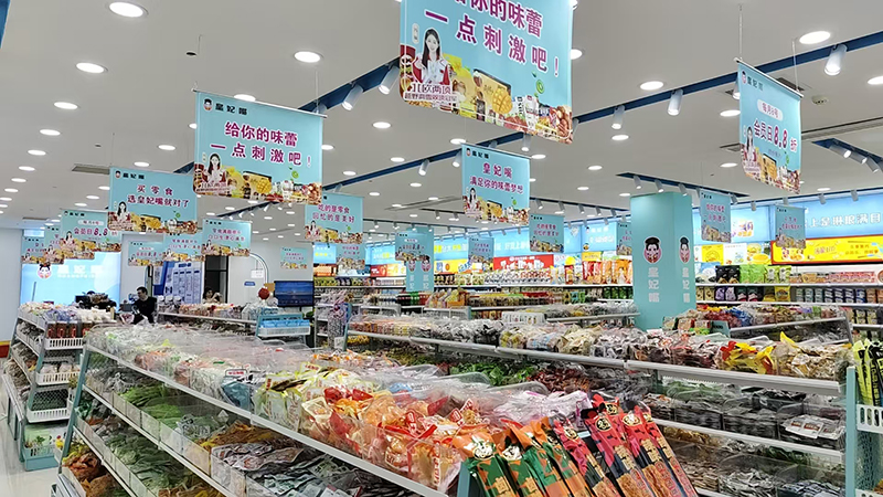 皇妃嘴 (6).jpg
