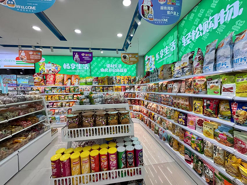 皇妃嘴 (19).jpg