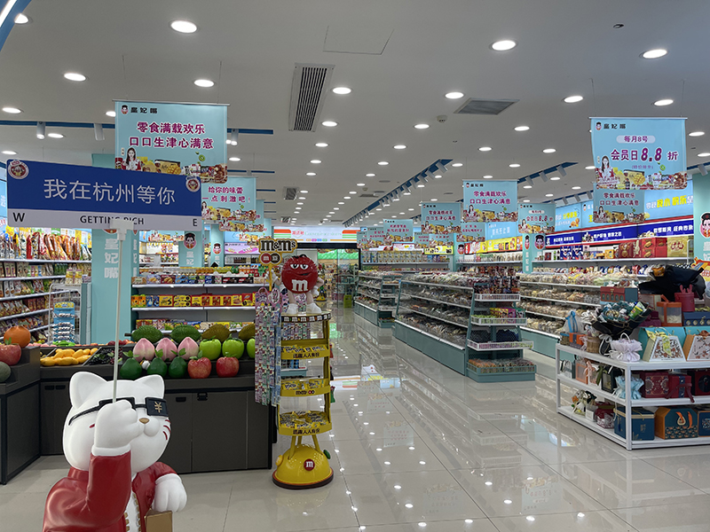 皇妃嘴 (30).jpg