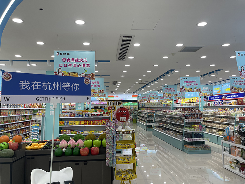 皇妃嘴 (31).jpg