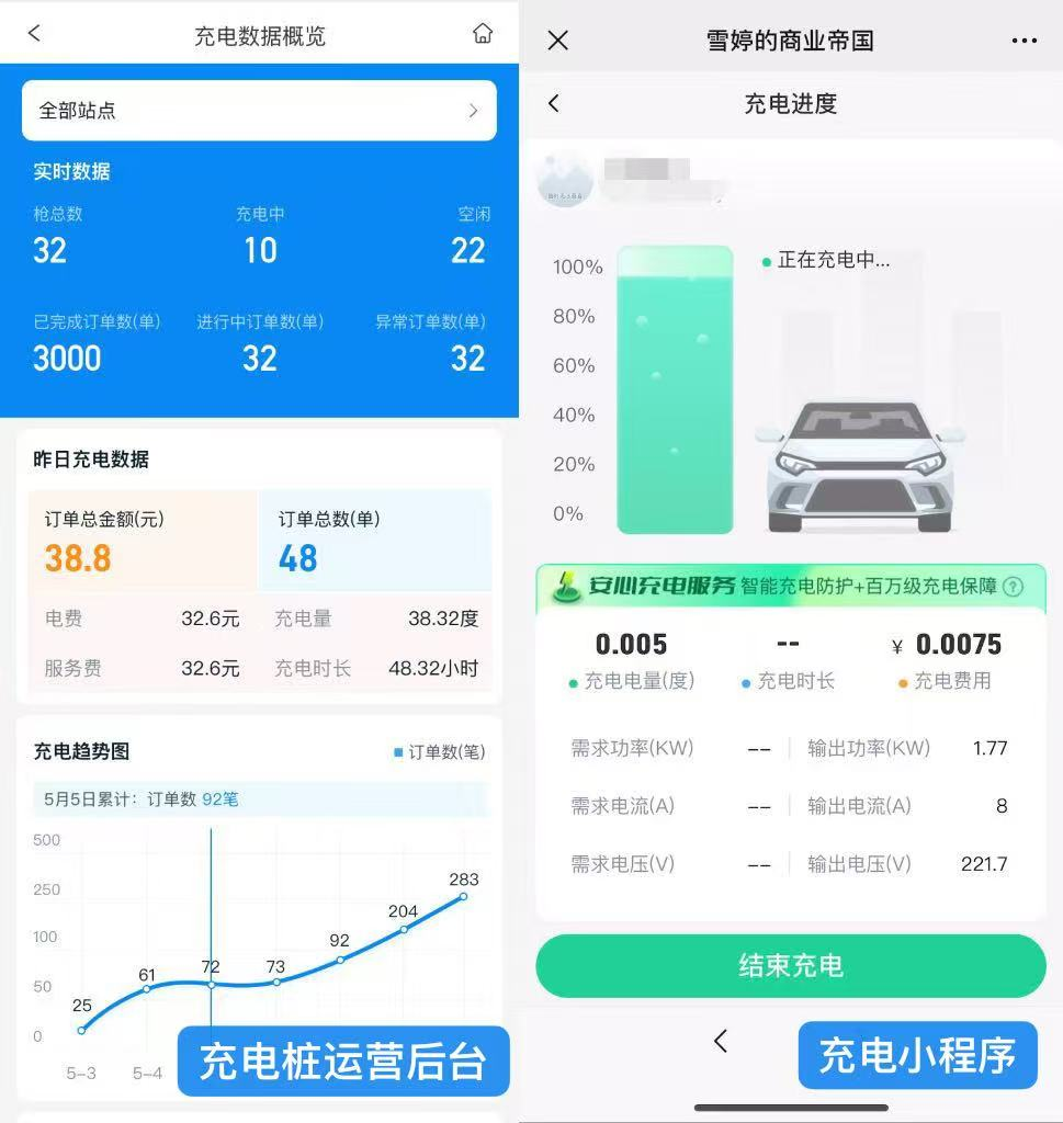图片5.png