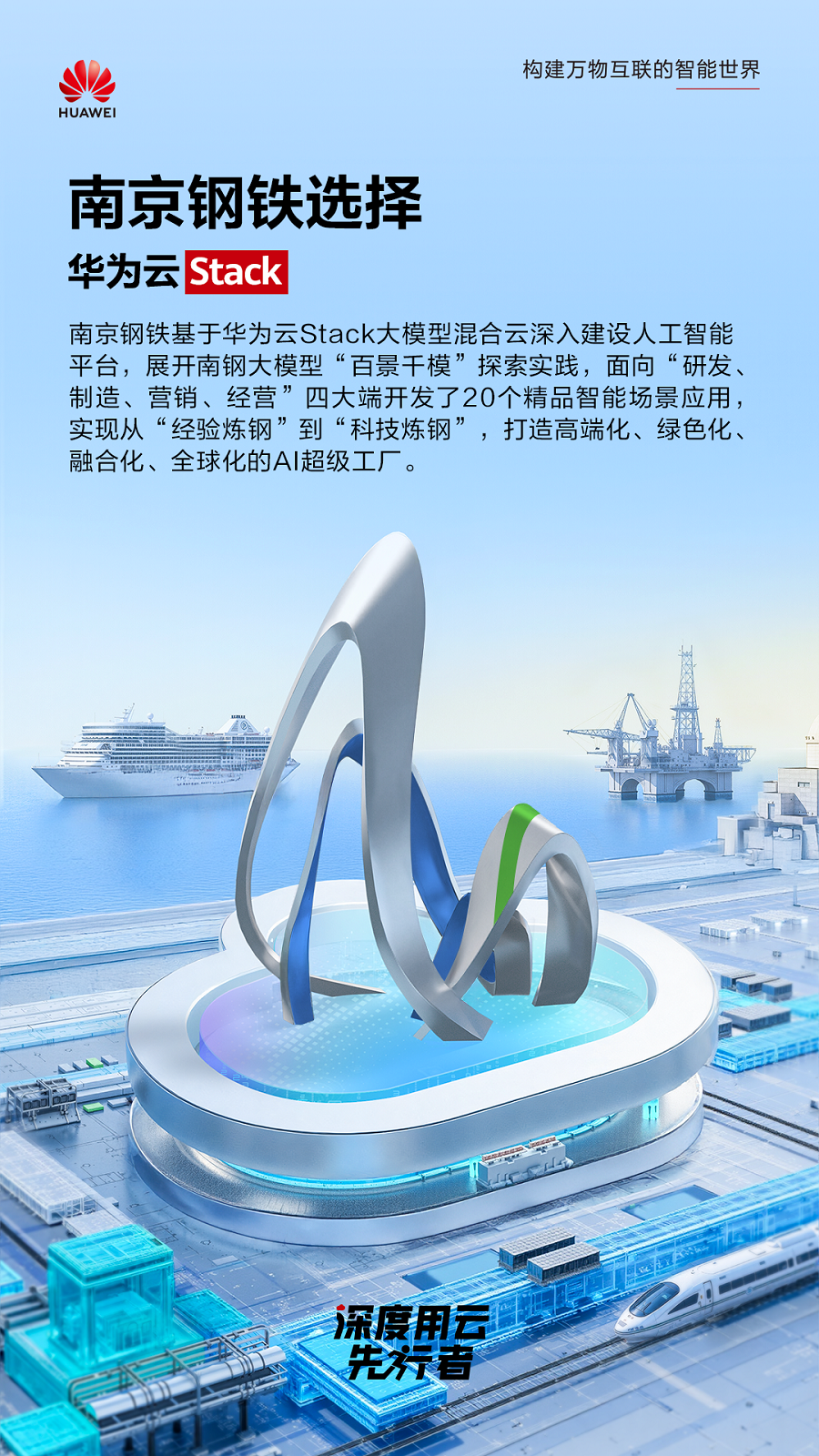 微信图片_20250627122931.png