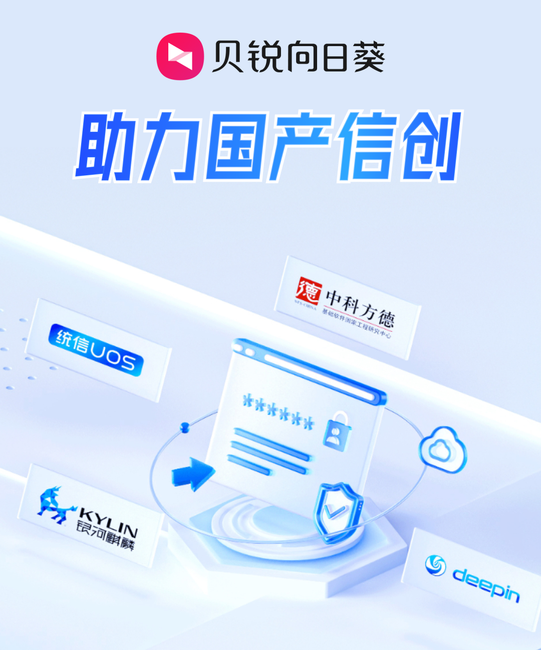image1.png