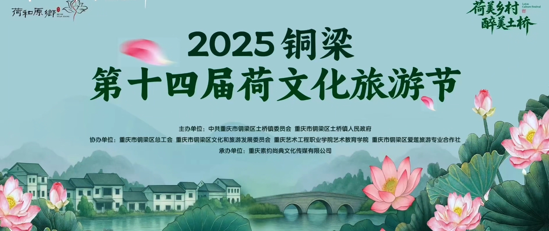 微信截图_20250627172407.png