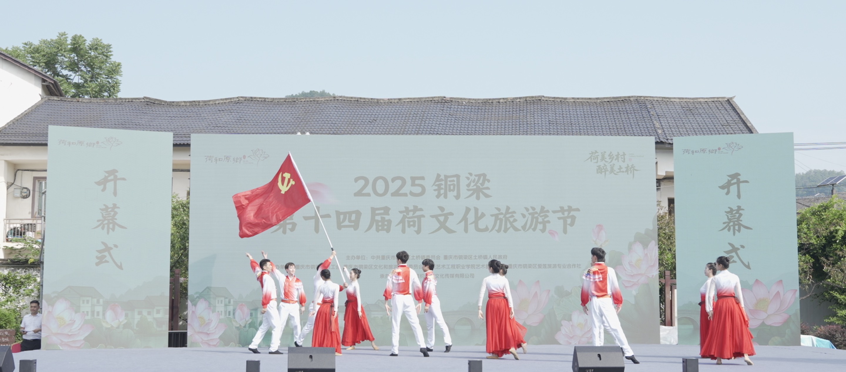 微信图片_202506271724521.jpg