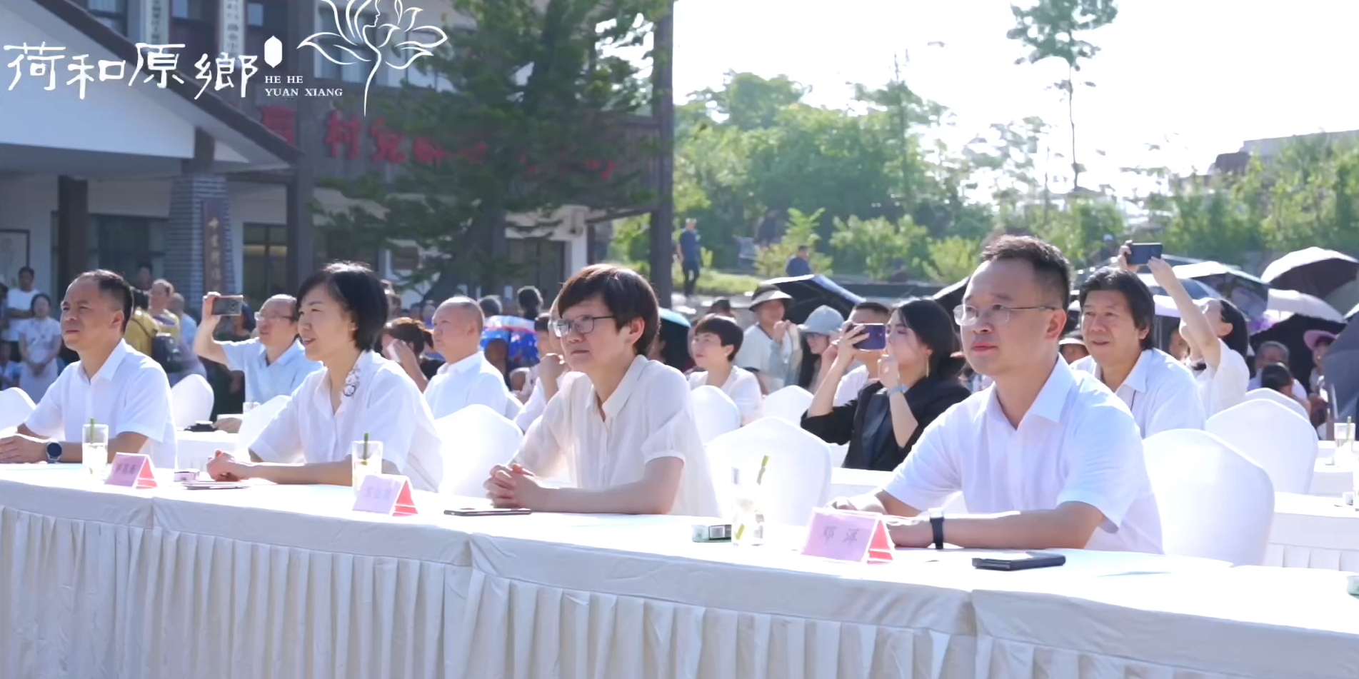 微信截图_20250627172122.png