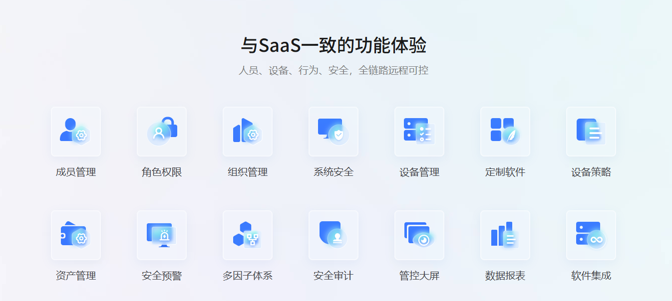 image2.png