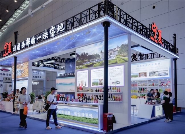 2025商博会:宁夏22家特色企业携百余展品惊艳亮相