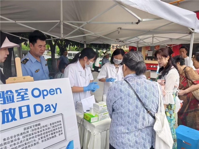 肖家河街道办事处开展“你点我检、服务惠民生”活动(图4)