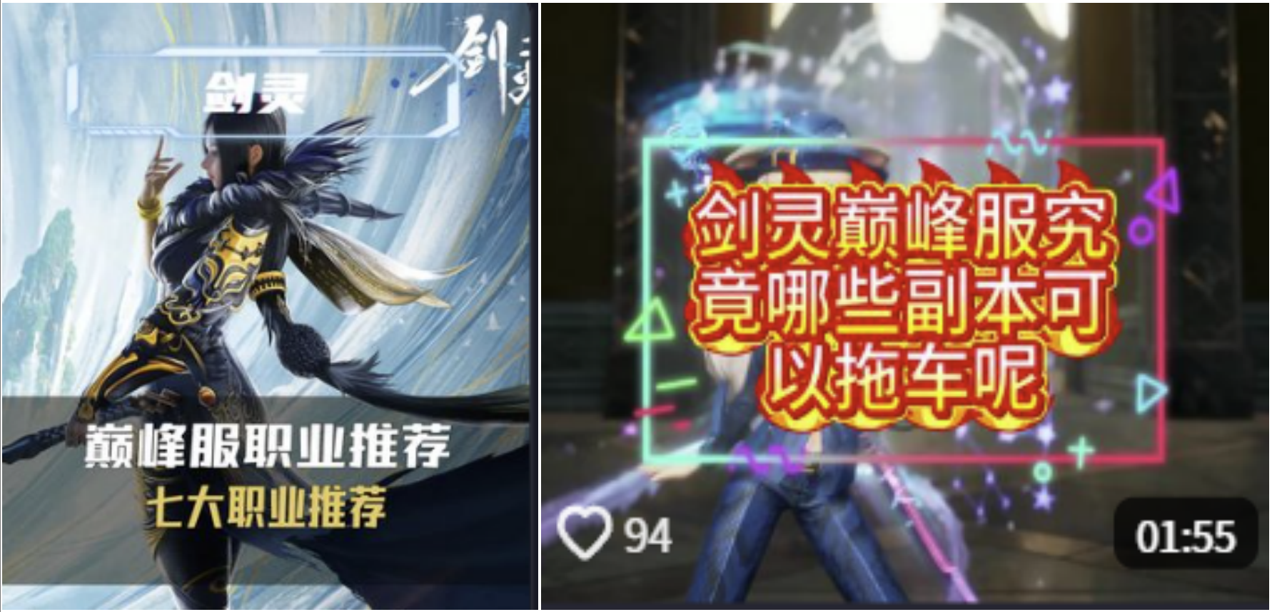 11.png