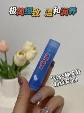敏感唇专用：这款润唇膏的配方有点不一般