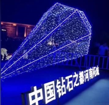 当微秒“点铅成金”实现，网友点名河南钻石商：该接棒人造黄金了