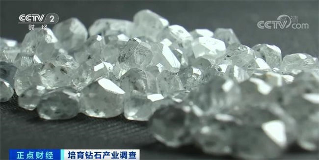 当微秒“点铅成金”实现，网友点名河南钻石商：该接棒人造黄金了