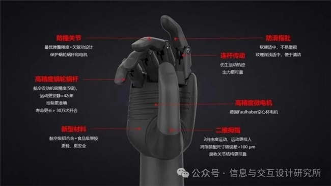 设计，为看不见的人赋形——4个触动人心的国奖作品