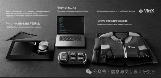 设计，为看不见的人赋形——4个触动人心的国奖作品